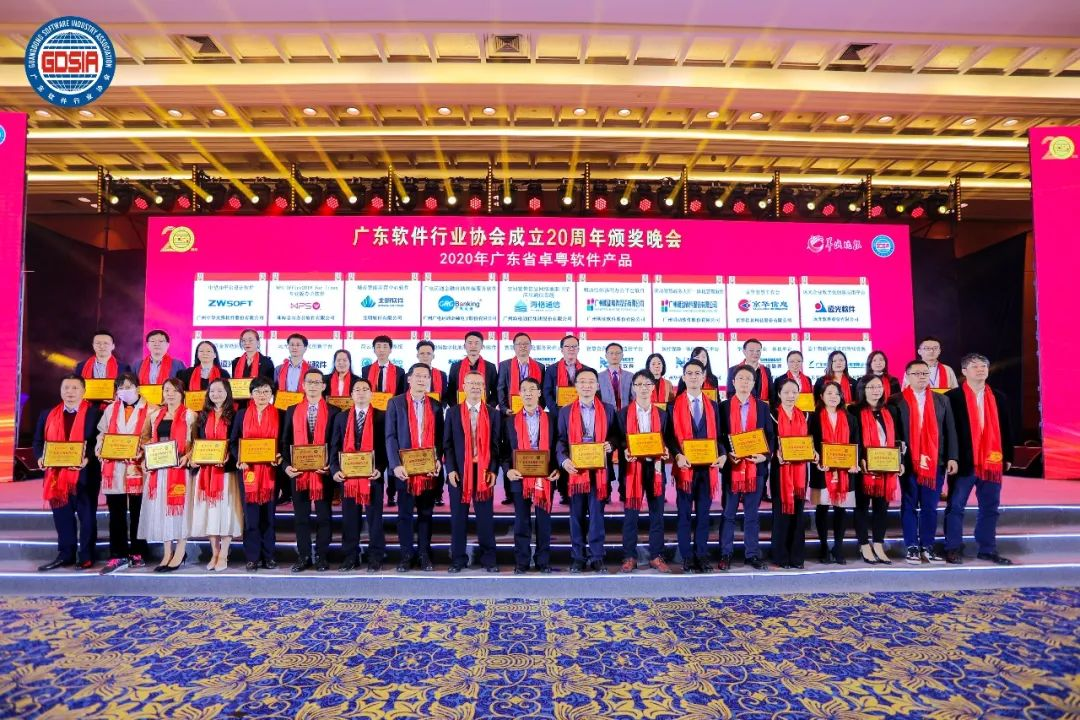 20201210圖片3.png 20201210圖片3.png