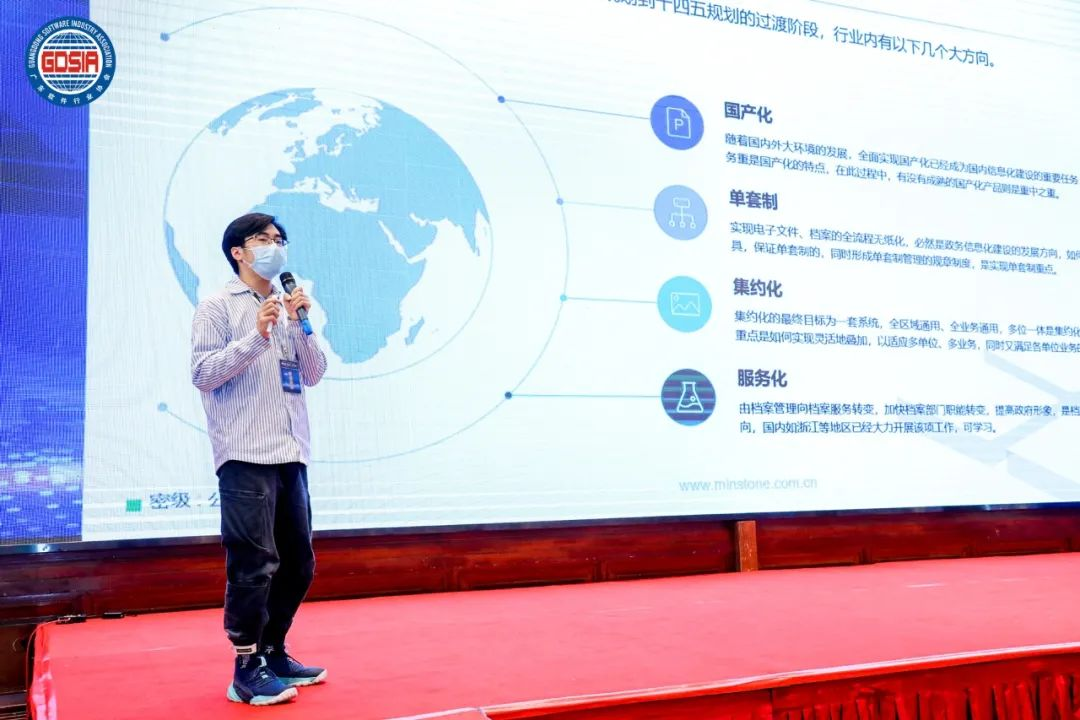 20201210片5.png 20201210片5.png