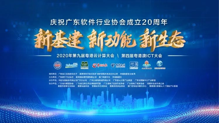 20201210圖片1.png 20201210圖片1.png